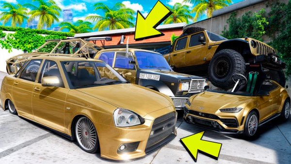 Угнал кучу золотых чит тачек у мажора в GTA 5! Битва воров в ГТА 5 Онлайн!