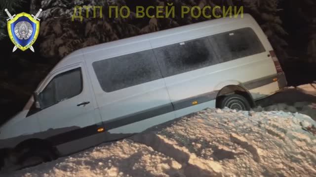 ПОДБОРКА ДТП И АВАРИЙ С ВИДЕОРЕГИСТРАТОРА ЗА ФЕВРАЛЬ 2026 8 смотреть онлайн