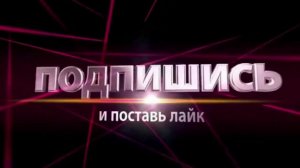 играем в ривалс