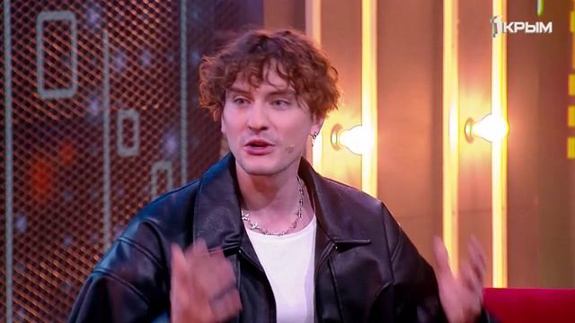 Добрый вечер, Айван