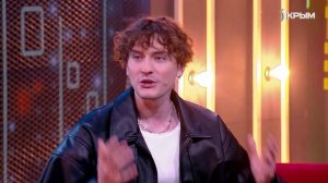 Добрый вечер, Айван