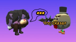 ?ПРИТВОРИЛСЯ ГОРШКОМ РУ?|задания 2 часть