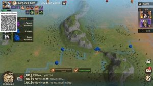 Архипелаг День - 5 | Ответ на вопрос - Что с УЧИХОЙ? | Doomsday Last Survivors