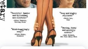 Пикантная сцена из фильма Секретарша