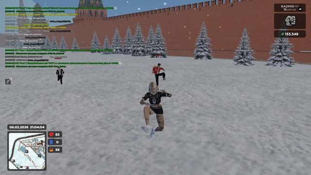 Video Project 3 смотреть онлайн