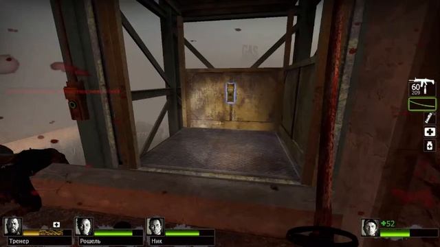 left 4 dead 2. 5 серия