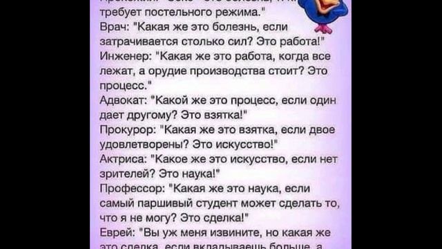 если вкладываешь больше а вынимаешь меньше