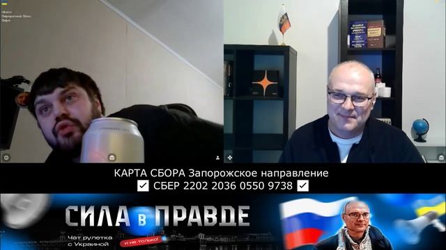 ДРЕВНЕРУССКАЯ МОВА! смотреть онлайн