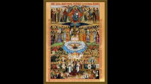 ПРОПОВЕДЬ В ДЕНЬ СВЯТЫХ НОВОМУЧЕНИКОВ И ИСПОВЕДНИКОВ РОССИЙСКИХ