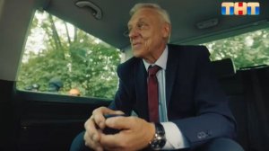 Госзащита 1-2 серии анонc, что будет в сериале