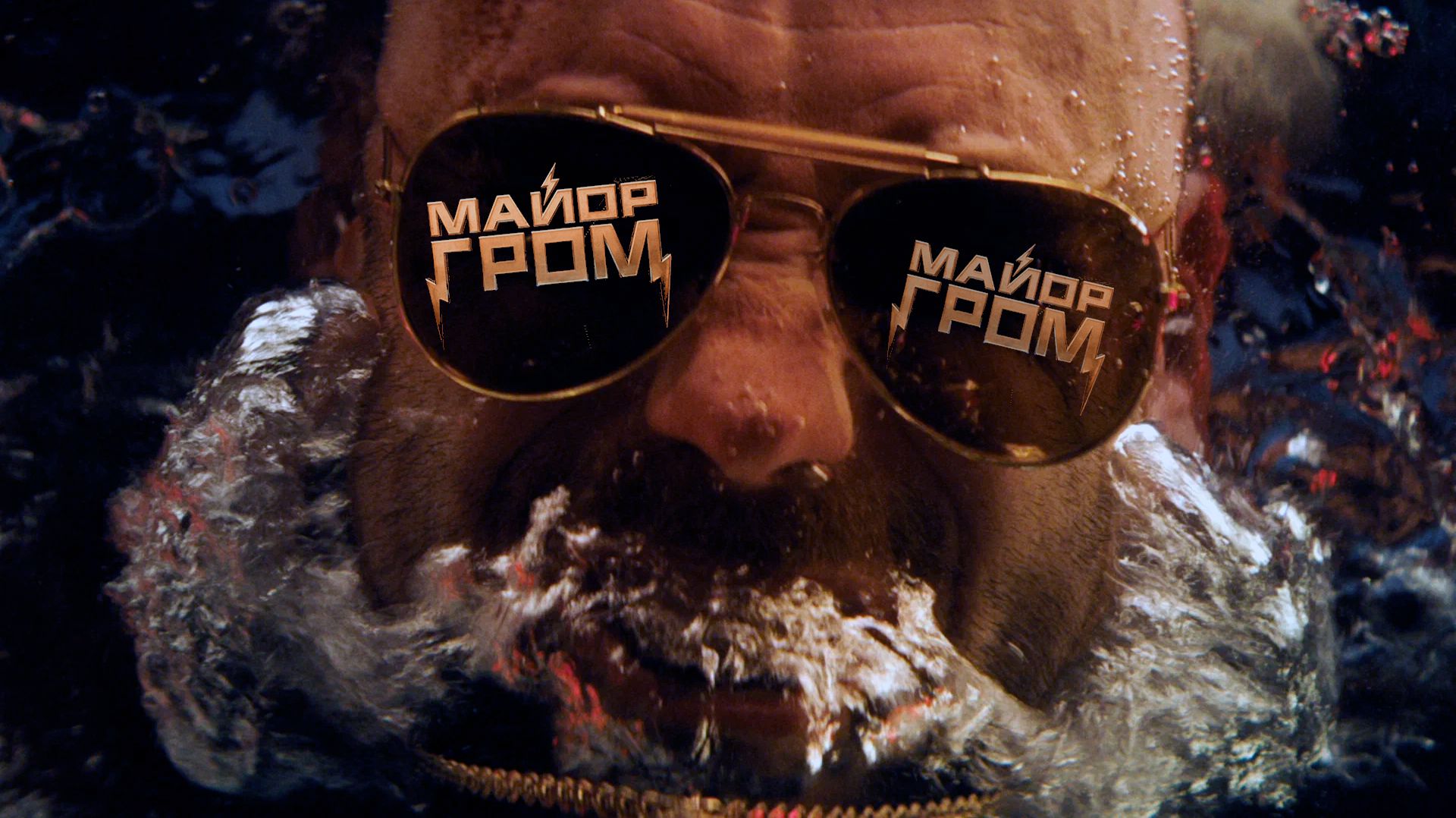 Обзор на сериал "Майор Гром": "Игра Против Правил" смотреть онлайн