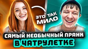 ЧЕЙ ЭТО ГОЛОС_АКТЕР ОЗВУЧКИ ПРАНКУЕТ ЛЮДЕЙ #34