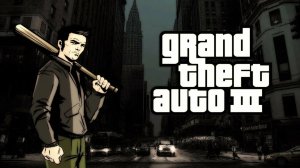 Sean Price - Rising to the Top (feat. Agallah)_Grand Theft Auto III