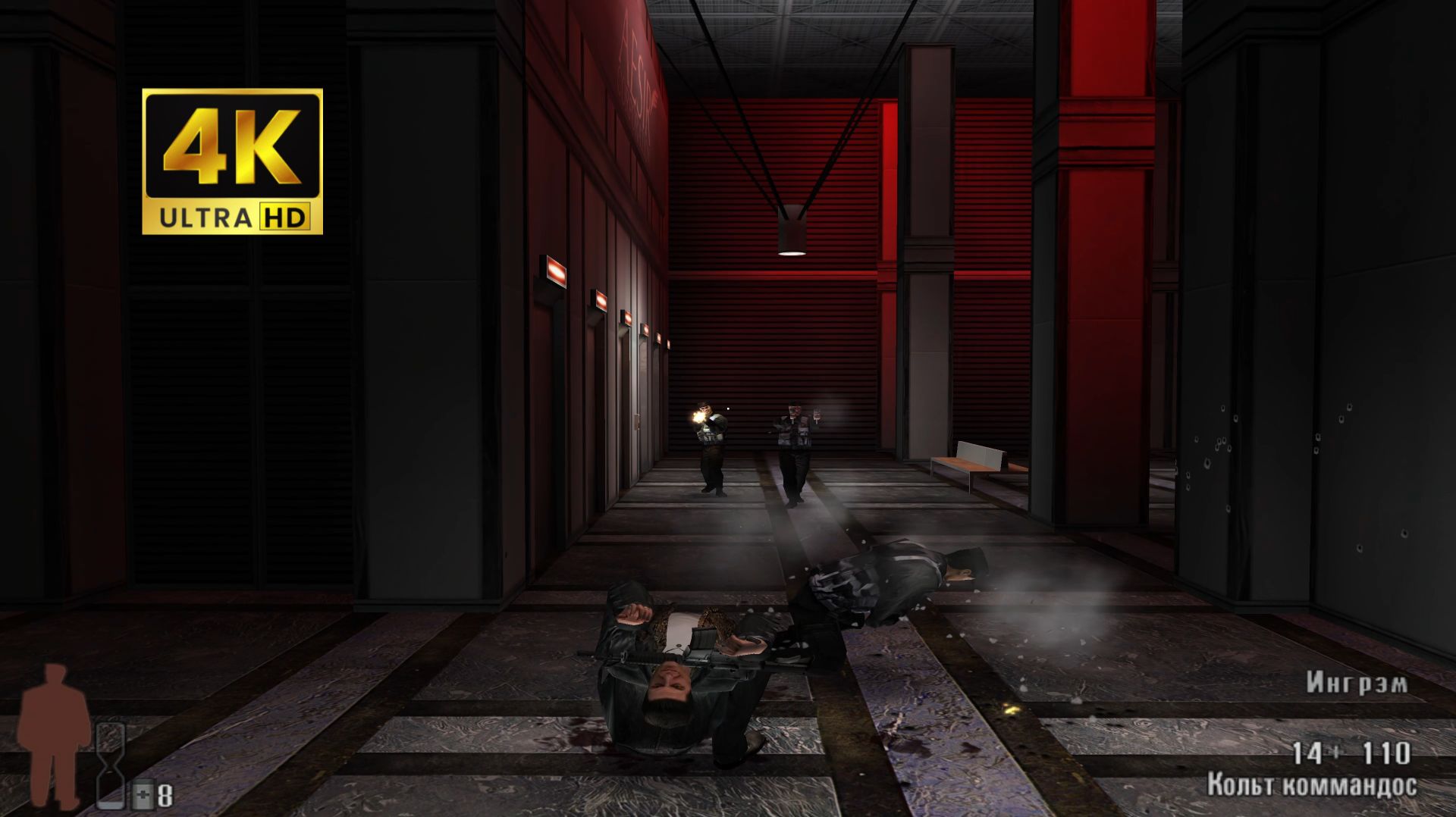 Max Payne Remastered - Прохождение на русском на PC в 4K - Часть 16 смотреть онлайн