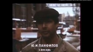 Денежное обращение, часть 4, Перестройка. Всё пошло не по плану