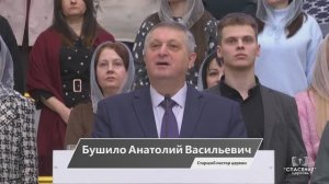 8 февраля 2026 10-00