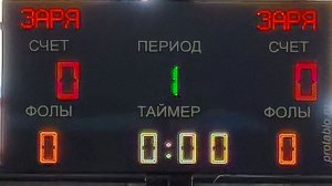 08 02 2026г. ЖФК ЗАРЯ - ФК ЗАРЯ