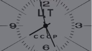 Конец дневного эфира (1-я программа ЦТ, ноябрь 1969) Реконструкция