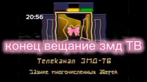 самые страшные моменты в телевизоре 1 часть наверное делаю вторую часть зачем набирать больше актива
