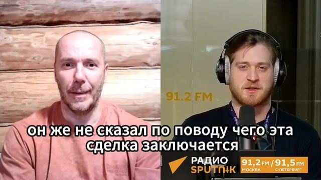 Трамп ведет свою игру и использует Украину для победы над оппонентами