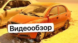 Cherry QQ Видеообзор