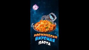 Шутки Копатыча и Лосяша Часть 3