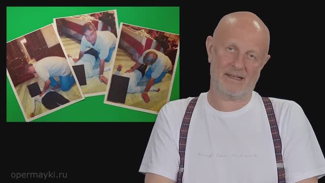 Гоблин - Свежие откровения из файлов Эпштейна смотреть онлайн