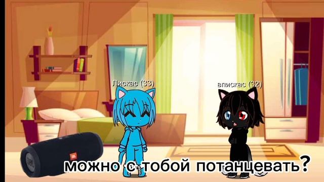 разноцветные коты отвечают на вопросы или выполняют задание