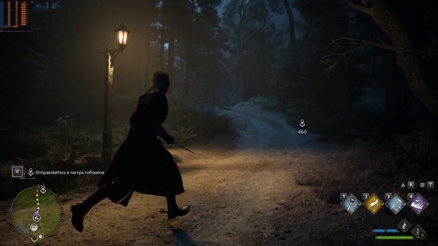 Hogwarts Legacy: Прохождение часть 4