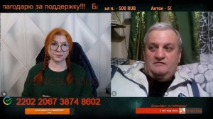 Запад пытается восстановиться, хотя его силы на исходе.🙏💪✌