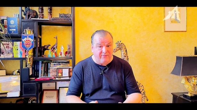 Вторжение смотреть онлайн