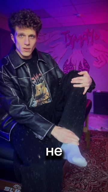 Честный отзыв сразу после массажа