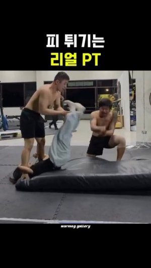 тренировка от тайских парней 🤣🤣