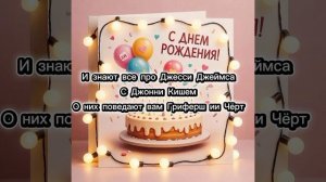 "Три года" Клип на др канала