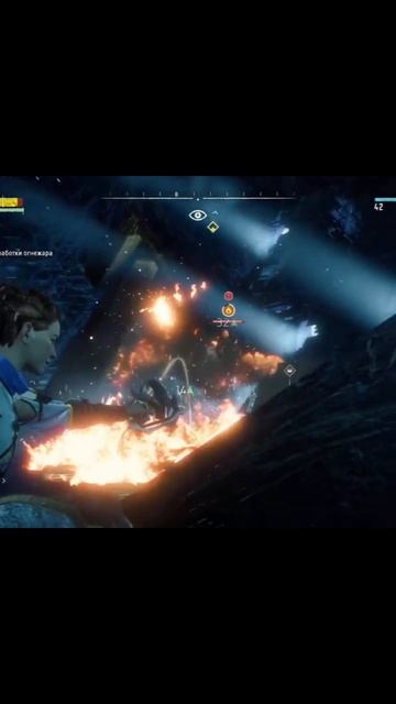 Гоп-стоп мы подошли из-за угла😅#vilmarionv #horizonzerodawngameplay #gaming #games #игры #хорайзон смотреть онлайн