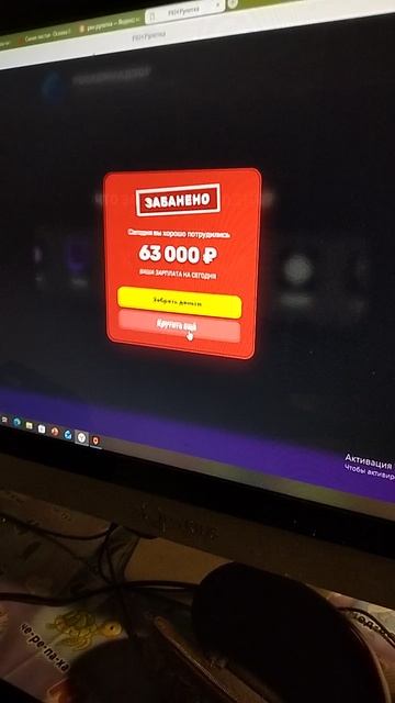 Роскомнадзор...