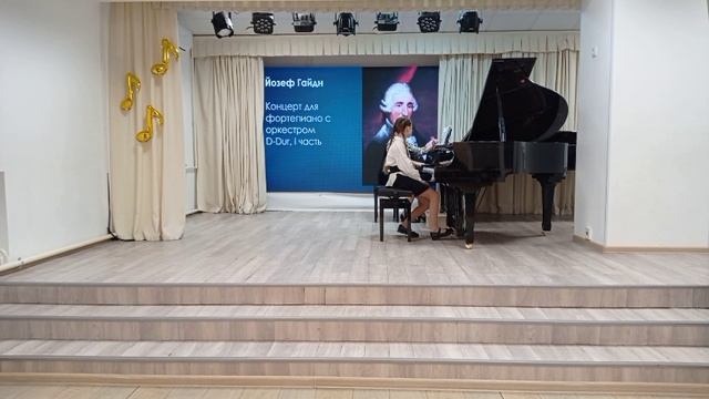 Открытый урок Рыжовой О. А. 