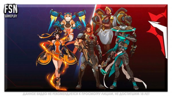 OVERWATCH 2 ✪ Соревновательный Матчи ✪ НЕ КОНСОЛЬ [PC-версия]