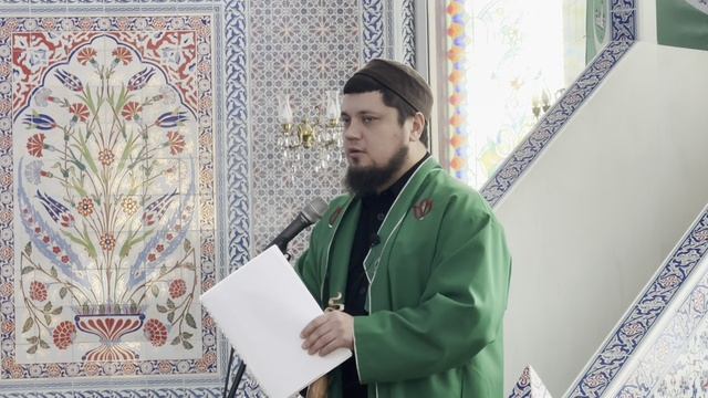 Богобоязненность.