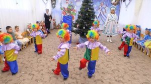 2026. Новый год. "Клоуны" гр.Уточка