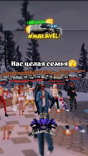 Makaveli Time Legends