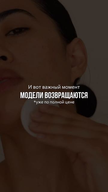 Как новичку набрать клиентов? смотреть онлайн