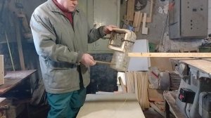 Ящик с двойным дном.