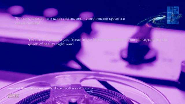 [КЖ_GC] "Песчаный Пляж" Композитор Вячеслав Казарин | "Sandy Beach" Composer Vyacheslav Kazarin