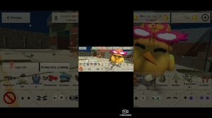 чикен ган😎