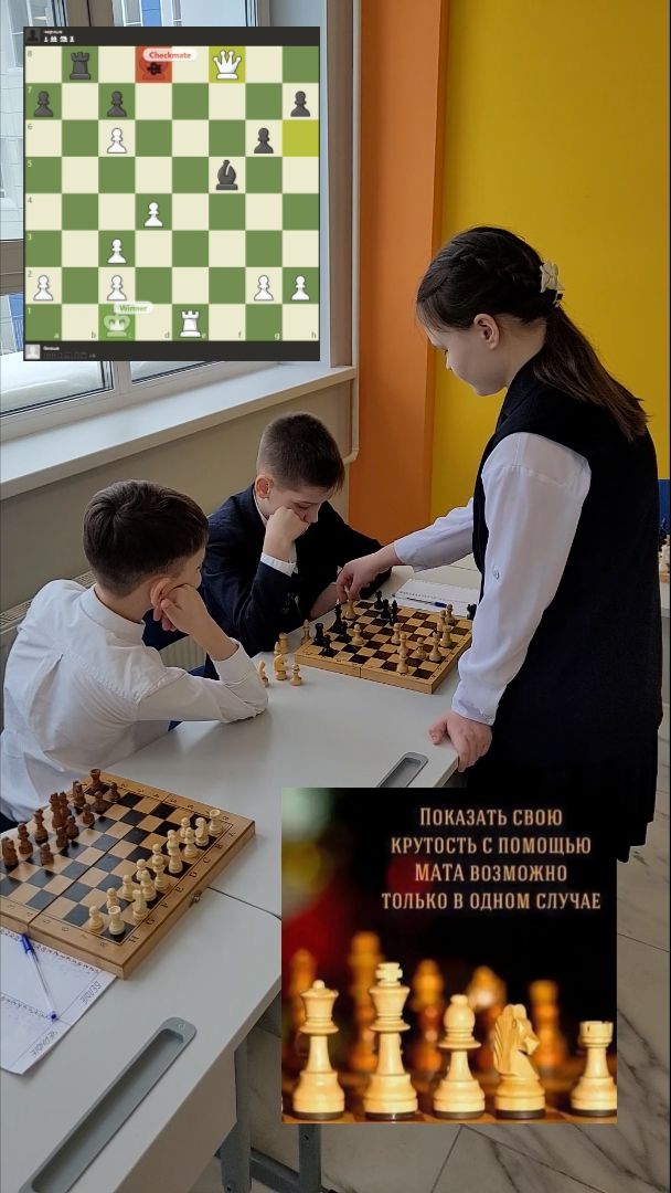 ПОБЕЖДАЮ МАТОМ! (7.02.2026)