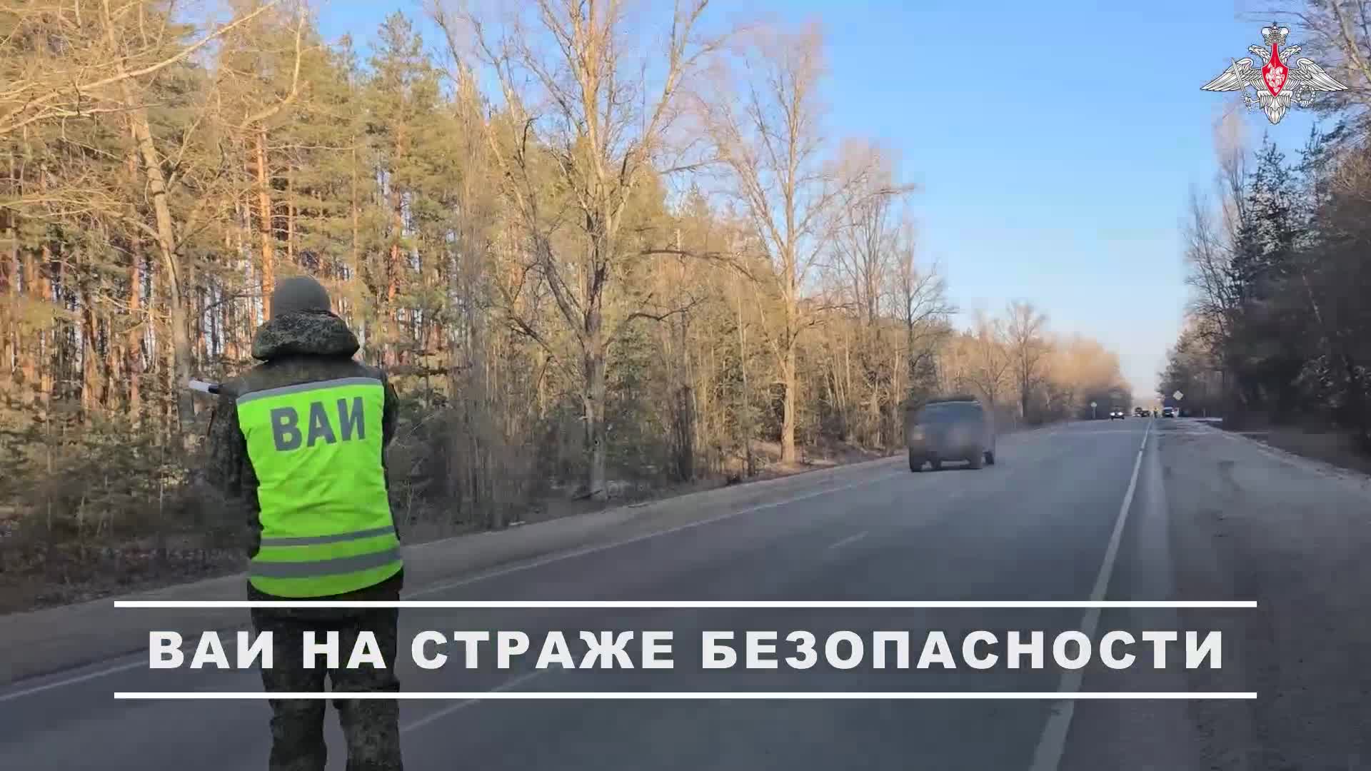 ▫ Военнослужащие 69-й территориальной военной автоинспекции группировки «Запад» отмечают свой пра... смотреть онлайн