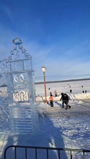 ГИПЕРБОРЕЯ 2026 г. Петрозаводск