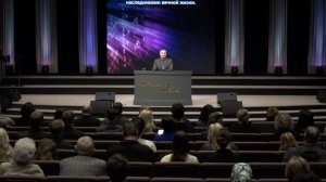 Февраль 6, 2026 – Пятница, Даниил Максимов, Право на власть отложить прежний образ жизни