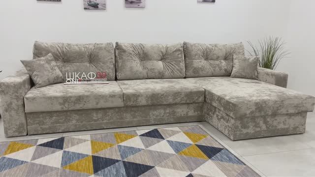 Гросс-LUX Диван угловой NUVOLA 27 (угол универсальный) смотреть онлайн